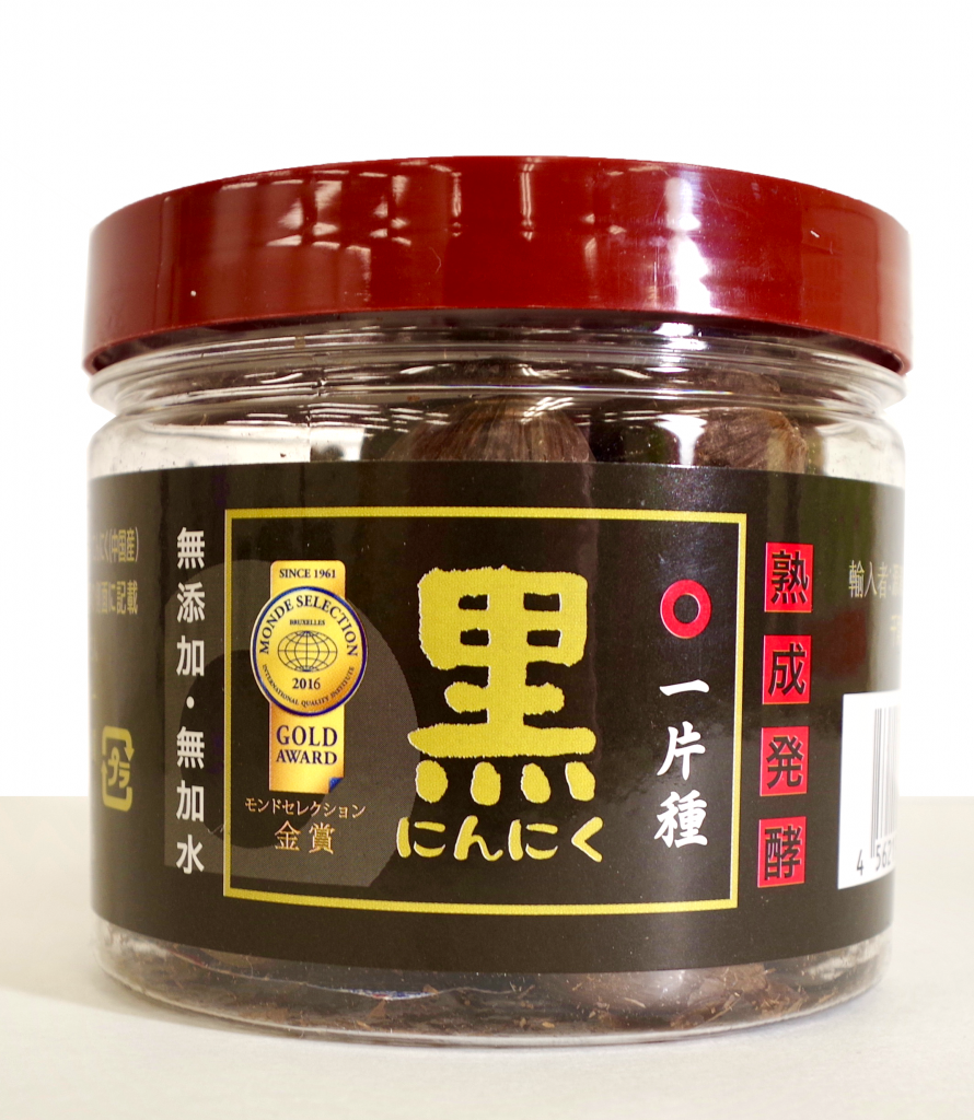 源清田-熟成黒ニンニクビン